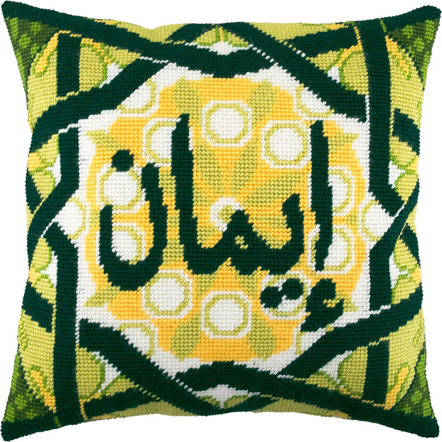 Needlepoint Pillow Kit "Iman (Faith)"