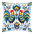 Needlepoint Pillow Kit 