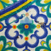 Needlepoint Pillow Kit "Portuguese ornament"