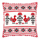 Needlepoint Pillow Kit 