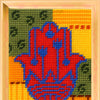 DIY Needlepoint Kit "Hamsa (Fatima's hand)" 5.9"x7.9"