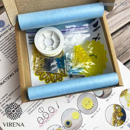 Beadwork kit for creating broоch "Sunflower"