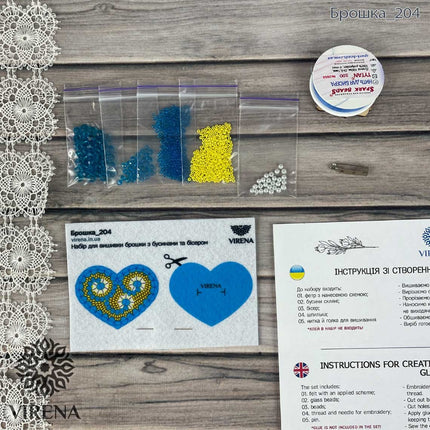 Beadwork kit for creating broоch "Heart"