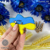 Beadwork kit for creating broоch "Ukraine"