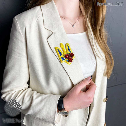 Beadwork kit for creating broоch "Emblem of Ukraine"