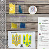 Beadwork kit for creating broоch "Emblem of Ukraine"