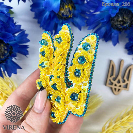 Beadwork kit for creating broоch "Emblem of Ukraine"