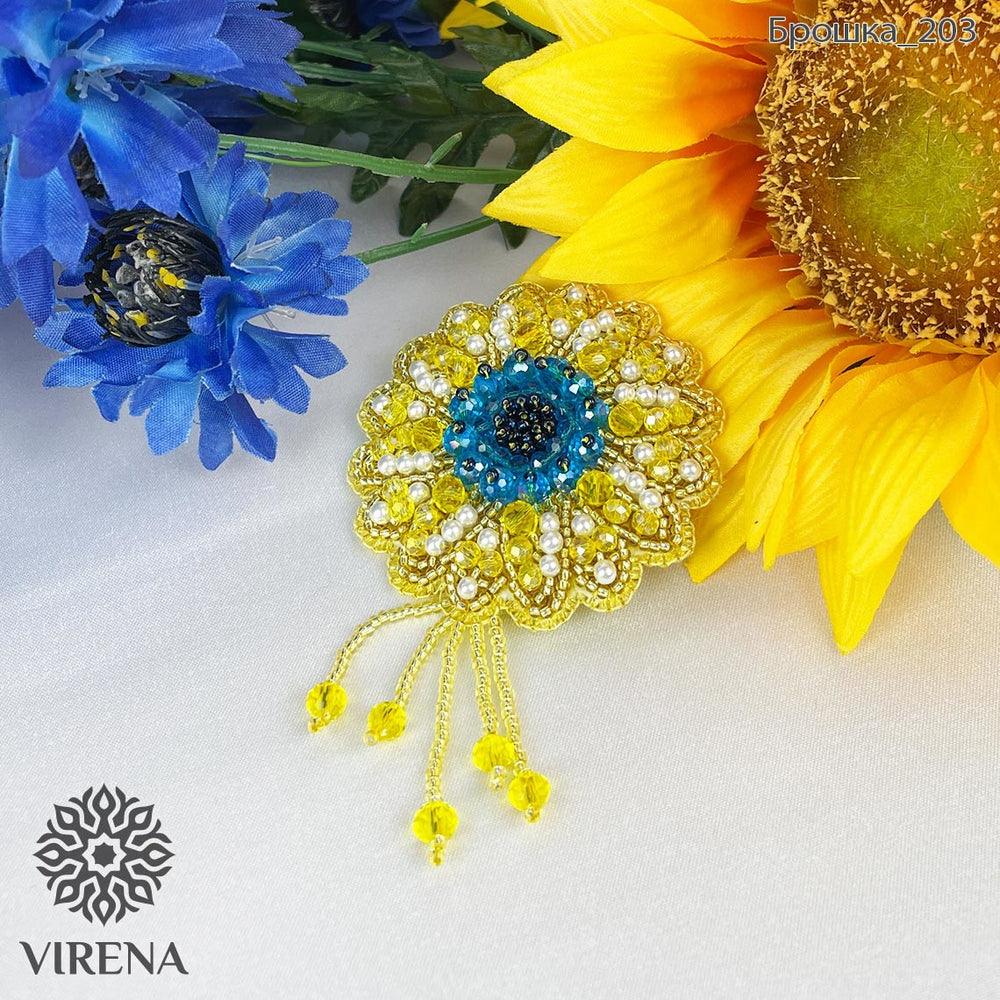 Beadwork kit for creating broоch "Sunflower"