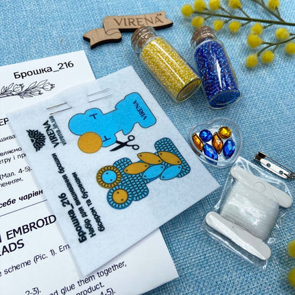 Beadwork kit for creating broоch "Frog"