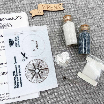 Beadwork kit for creating broоch "Dandelion"