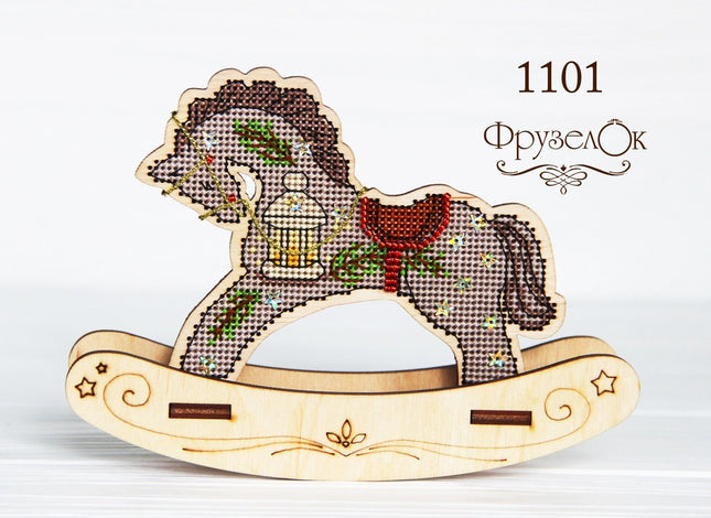 🎠 DIY Counted Cross Stitch Kit Rocking Horse "Holiday"