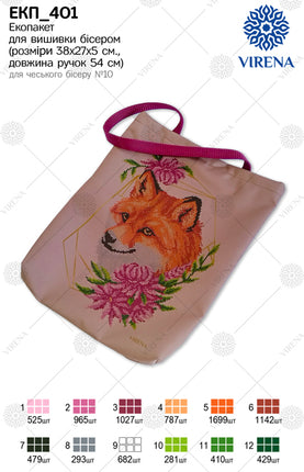 DIY kit for shopper bag kit "Fox"