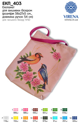 DIY kit for shopper bag kit "Birds in love"