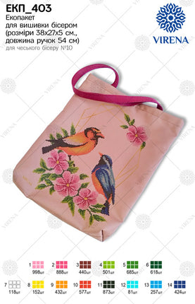 DIY kit for shopper bag kit "Birds in love"