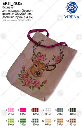 DIY kit for shopper bag kit "Deer in flowers"