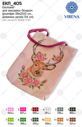 DIY kit for shopper bag kit "Deer in flowers"