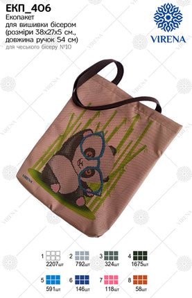 DIY kit for shopper bag kit "Funny panda"