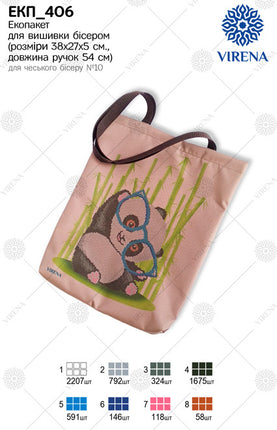 DIY kit for shopper bag kit "Funny panda"