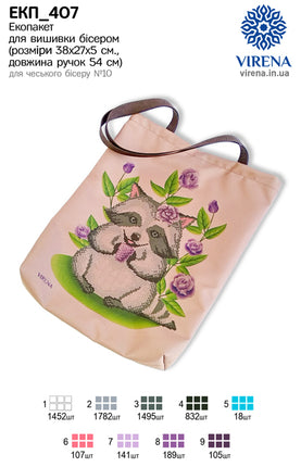 DIY kit for shopper bag kit "Raccoon"