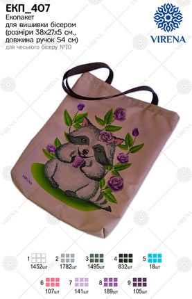 DIY kit for shopper bag kit "Raccoon"