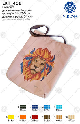 DIY kit for shopper bag kit "Lion Chief"
