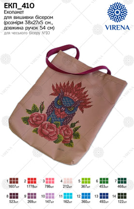 DIY kit for shopper bag kit "Owl Chief"
