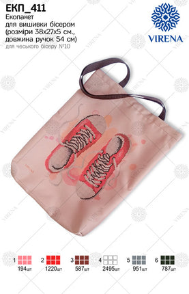 DIY kit for shopper bag kit "Red sneakers"