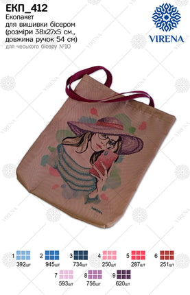 DIY kit for shopper bag kit "Girl in a hat"