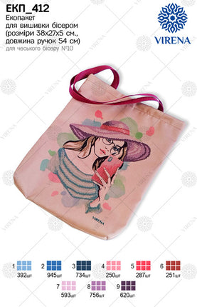 DIY kit for shopper bag kit "Girl in a hat"