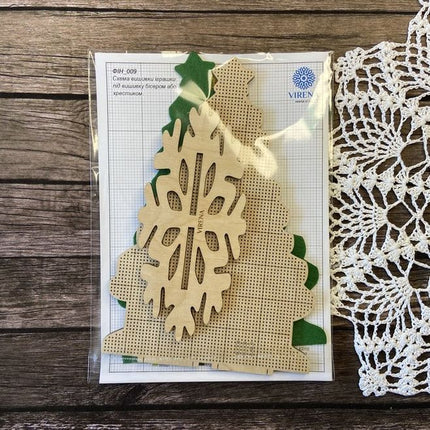 DIY Christmas decoration kit "Christmas tree with gifts"