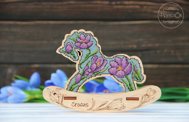 🎠 DIY Counted Cross Stitch Kit Rocking Horse "Crocus"