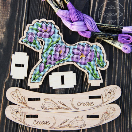 🎠 DIY Counted Cross Stitch Kit Rocking Horse "Crocus"