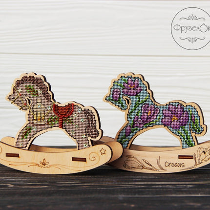 🎠 DIY Counted Cross Stitch Kit Rocking Horse "Holiday"