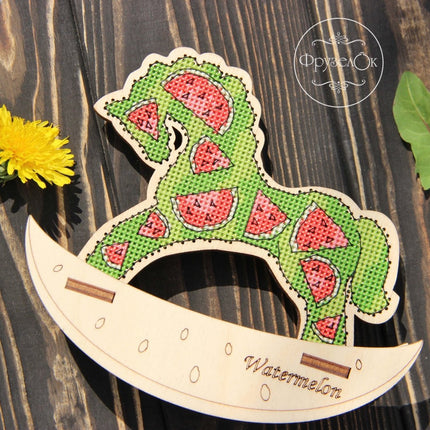 🎠 DIY Counted Cross Stitch Kit Rocking Horse "Watermelon"