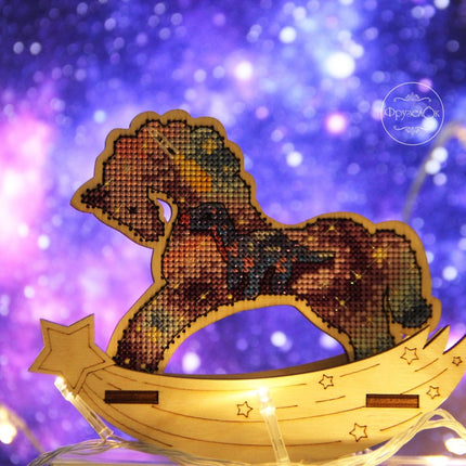 🎠 DIY Counted Cross Stitch Kit Rocking Horse "Space"