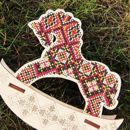 🎠 DIY Counted Cross Stitch Kit Rocking Horse "Easter egg"