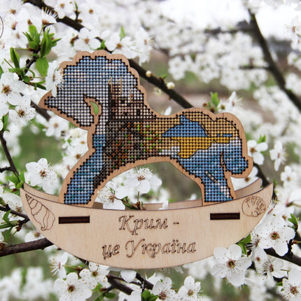 🎠 DIY Counted Cross Stitch Kit Rocking Horse "Crimea"