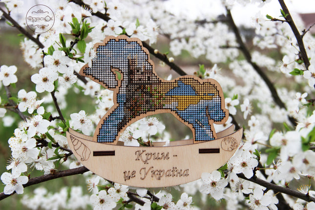 🎠 DIY Counted Cross Stitch Kit Rocking Horse "Crimea"