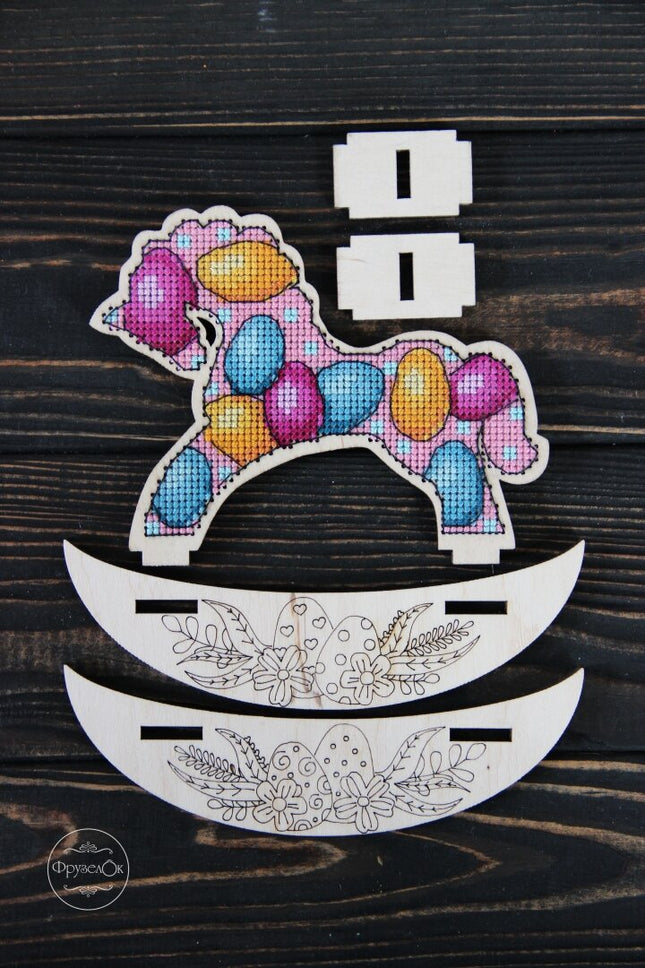 🎠 DIY Counted Cross Stitch Kit Rocking Horse "Easter Egg"