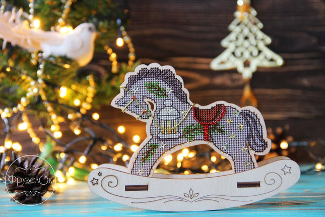 🎠 DIY Counted Cross Stitch Kit Rocking Horse "Holiday"