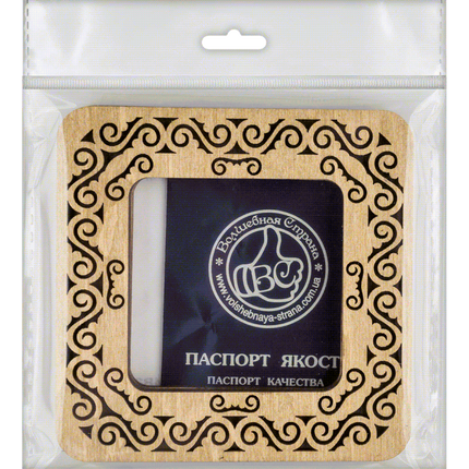 Embroidery frame on magnets