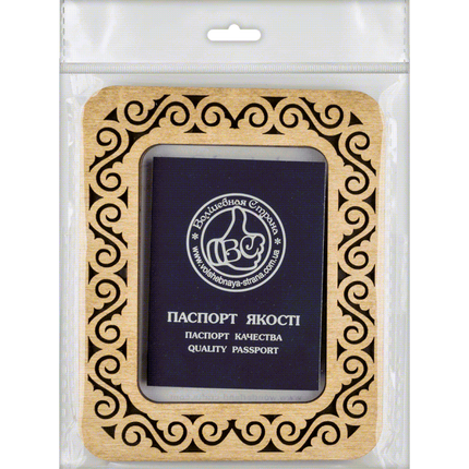 Embroidery frame on magnets