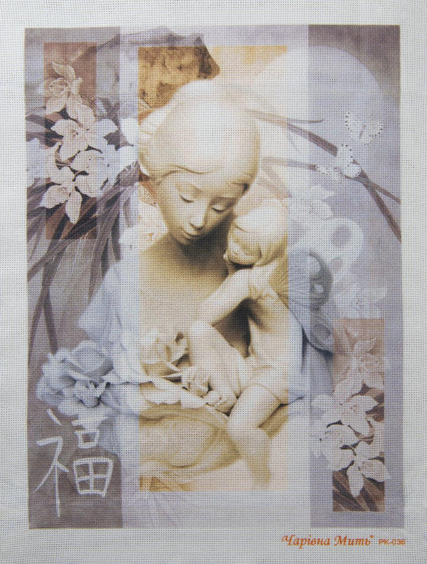 DIY Cross stitch kit with a printed canvas 