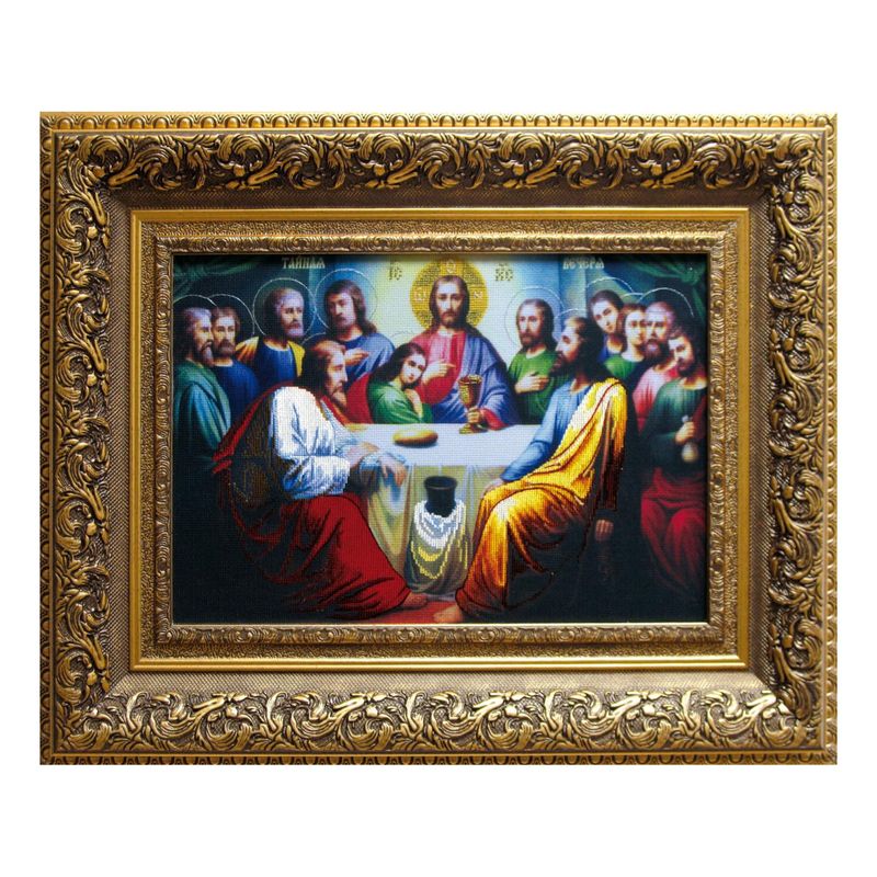 DIY Cross stitch kit with a printed canvas "The Last Supper"