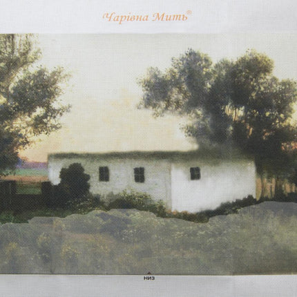 DIY Cross stitch kit with a printed canvas "Evening"