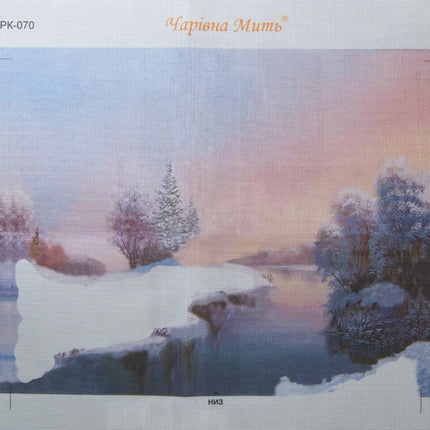 DIY Cross stitch kit with a printed canvas "Frosty morning"