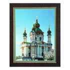 DIY Cross stitch kit with a printed canvas 