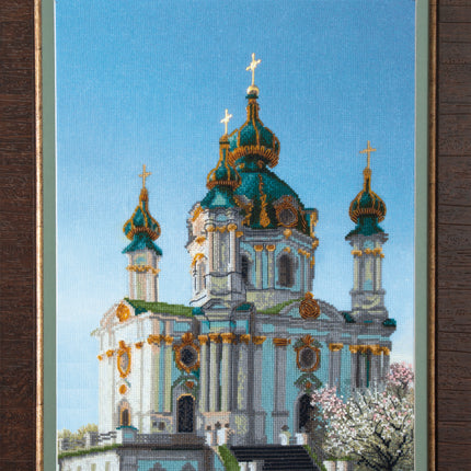 DIY Cross stitch kit with a printed canvas "St. Andrew's church"