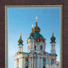 DIY Cross stitch kit with a printed canvas "St. Andrew's church"