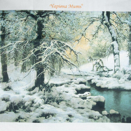 DIY Cross stitch kit with a printed canvas "Wolves at the winter brook"